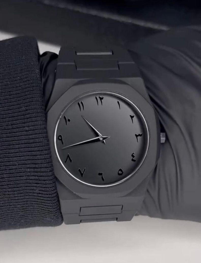 Arabic Aura Watch in Fiber